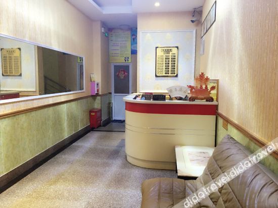 211 E-sports Hotel (Shanghai Anting) 2*