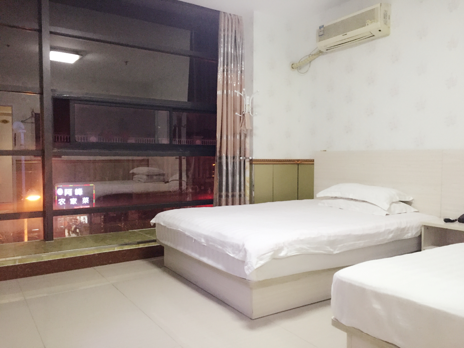 211 E-sports Hotel (Shanghai Anting) 2*
