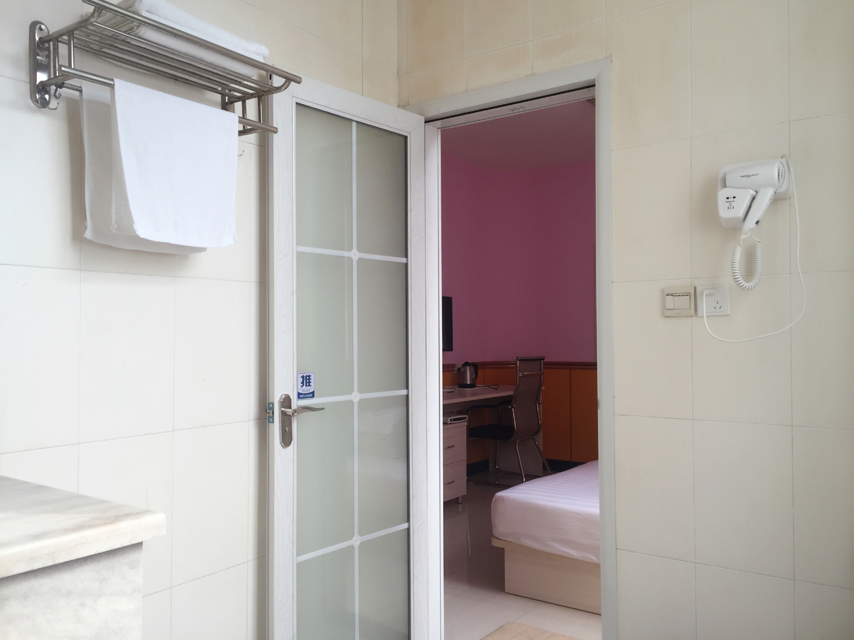 211 E-sports Hotel (Shanghai Anting) 2*
