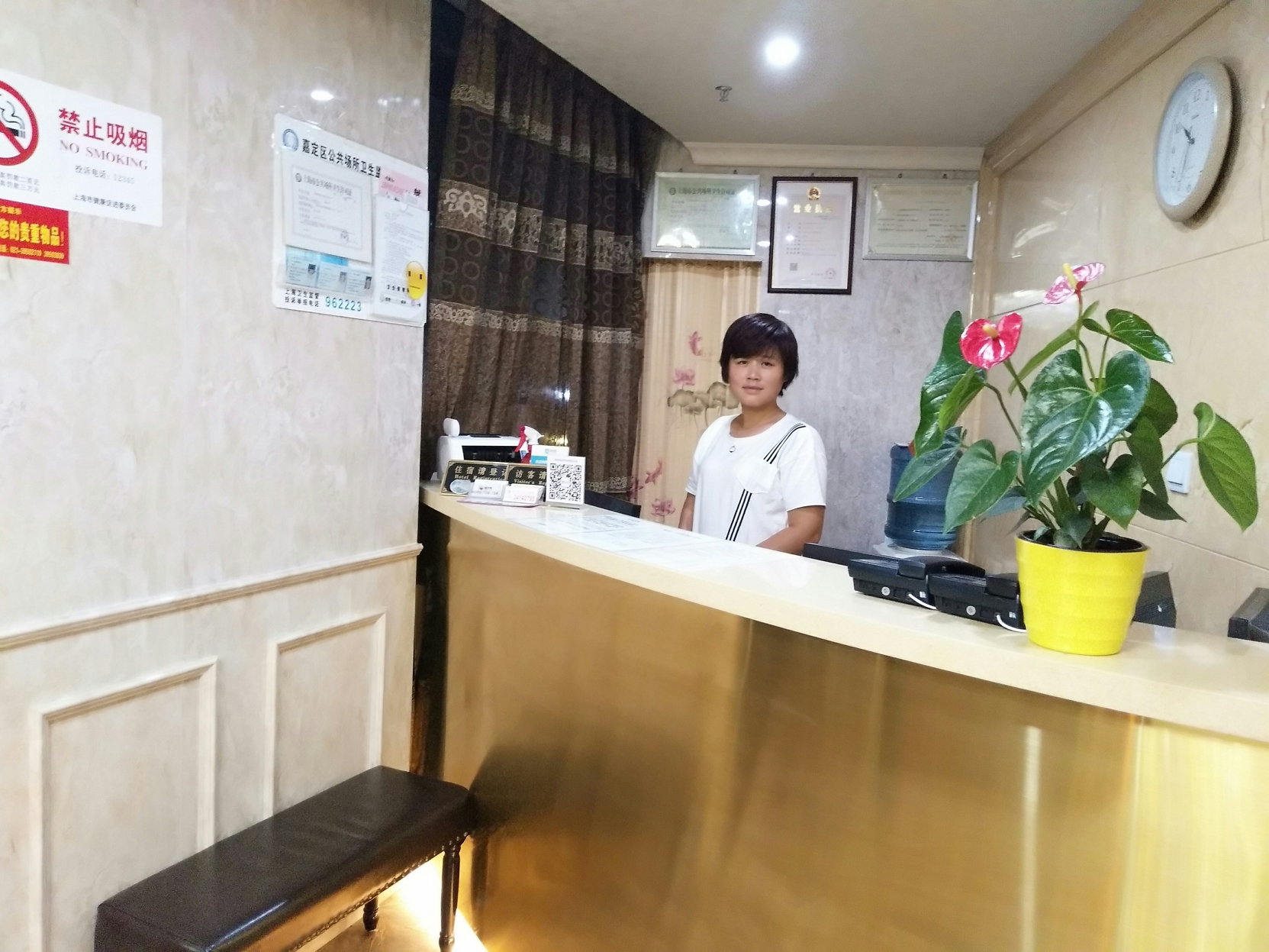 100 Inn Liangpin Hotel (Shanghai Jiading Anting Subway Station) 2*