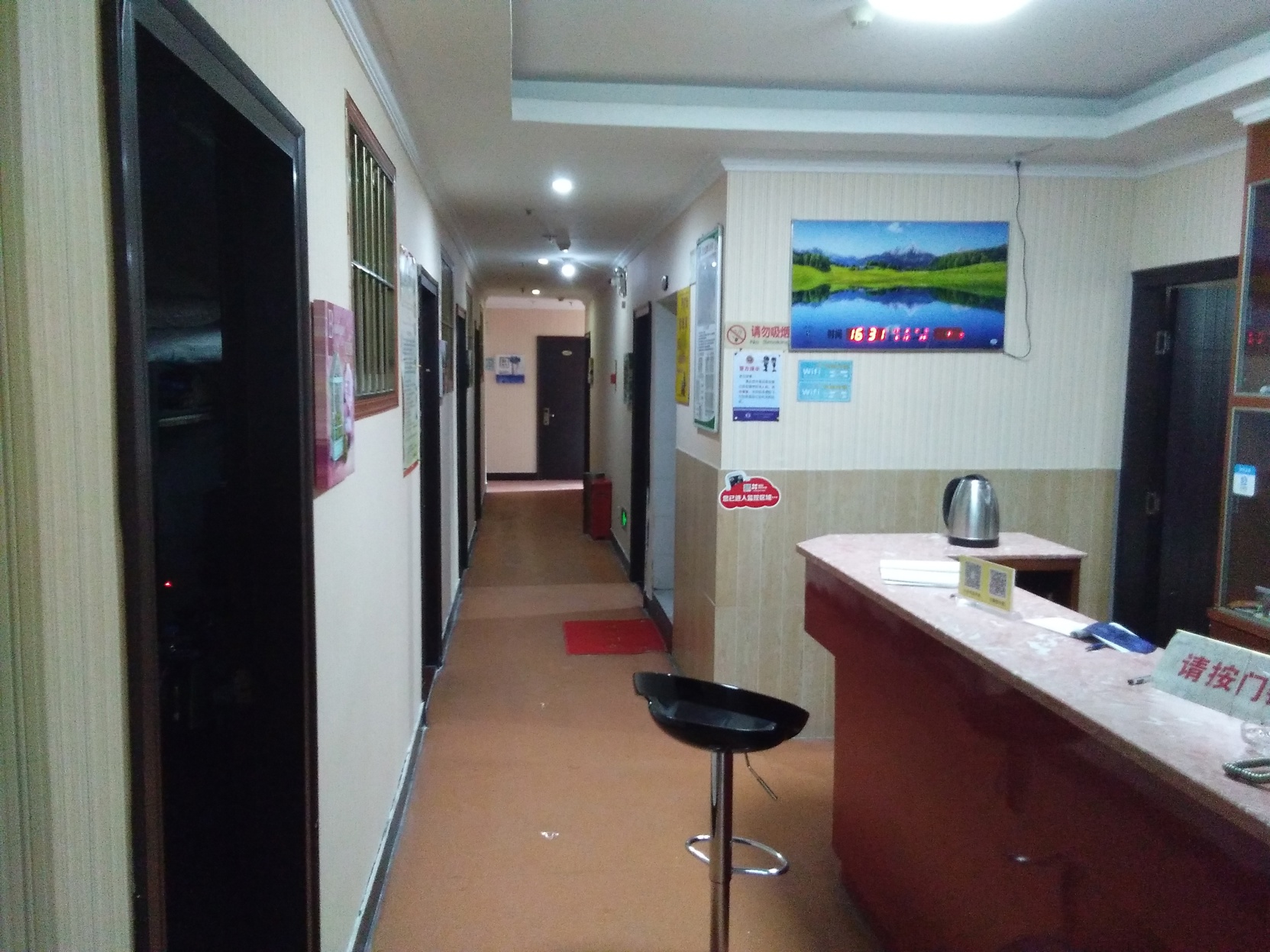Fuzhou Marriott Hotel 1*