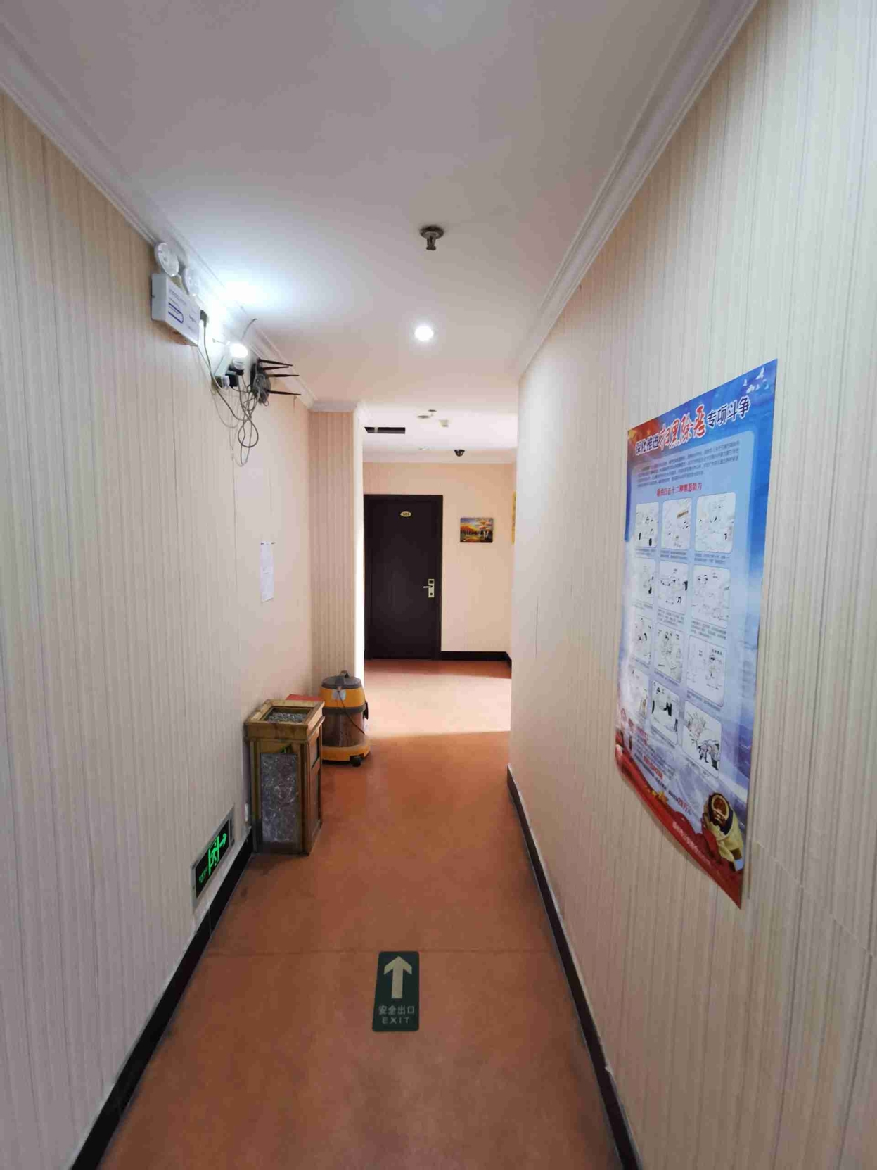 Fuzhou Marriott Hotel 1*