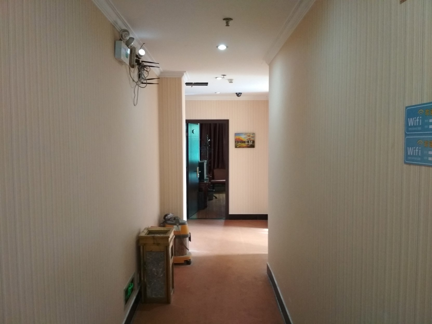 Fuzhou Marriott Hotel 1*