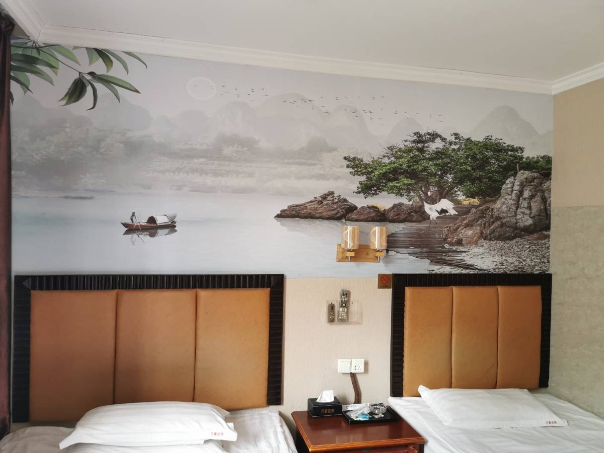Fuzhou Marriott Hotel 1*