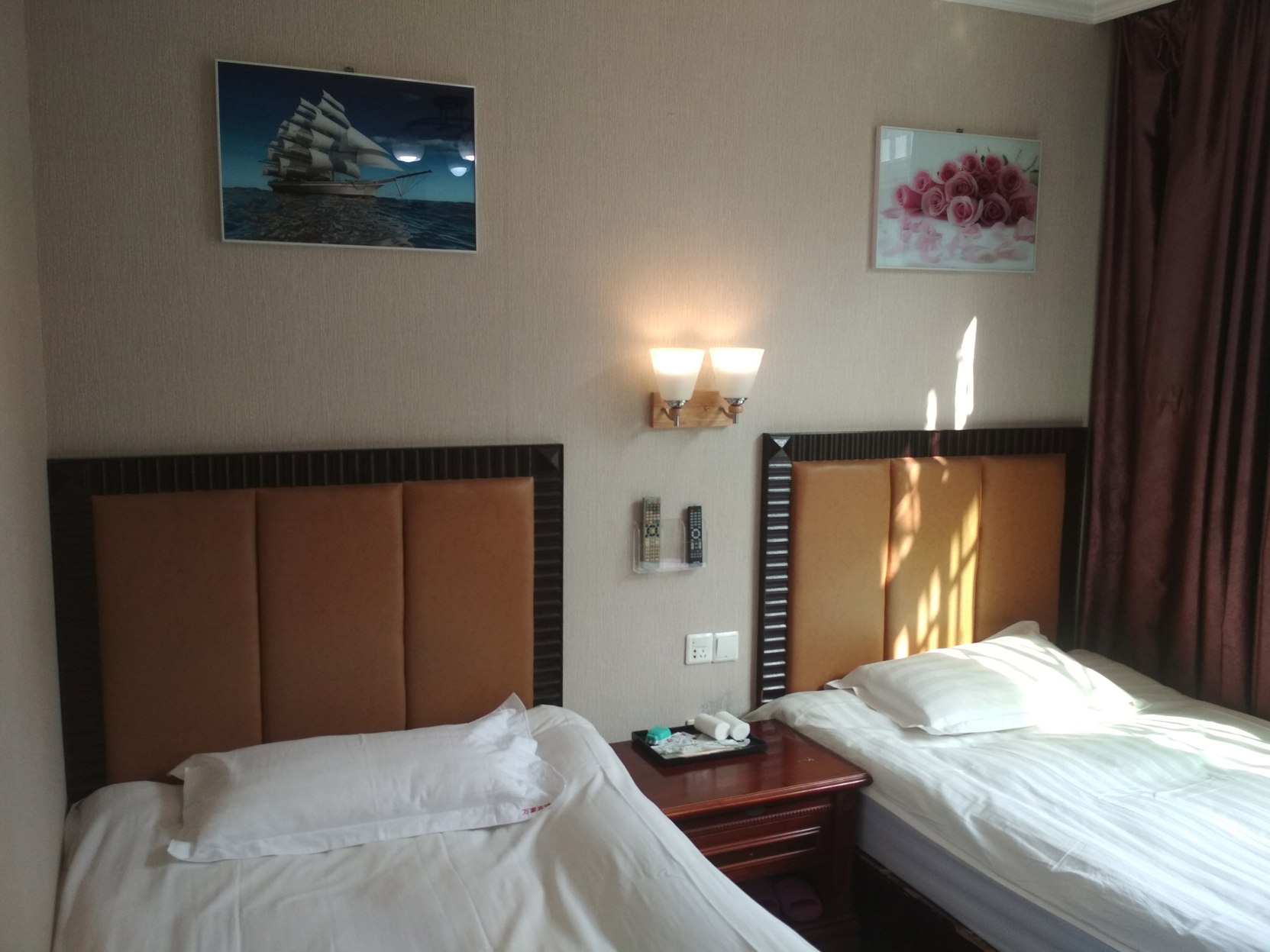Fuzhou Marriott Hotel 1*