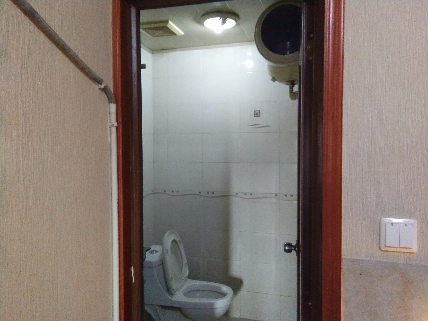 Fuzhou Marriott Hotel 1*