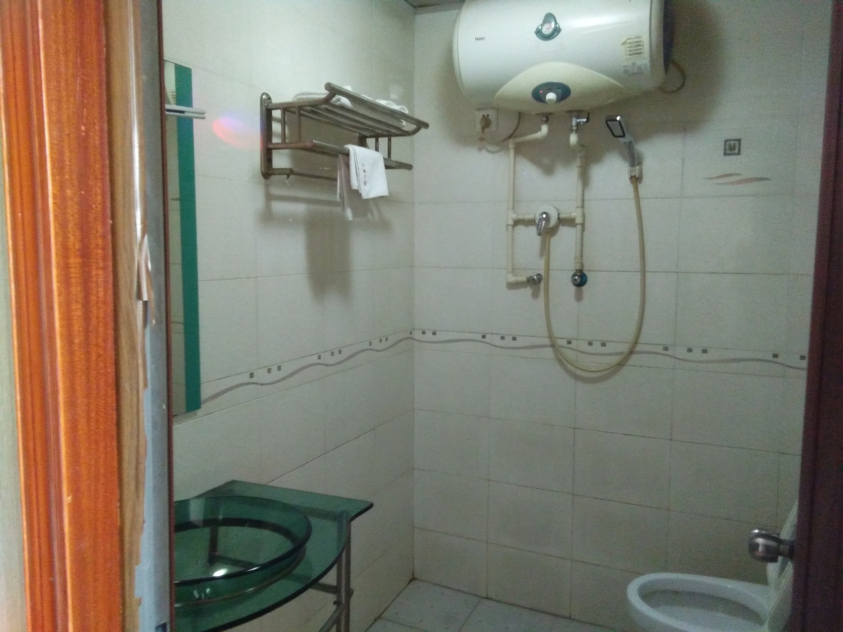 Fuzhou Marriott Hotel 1*