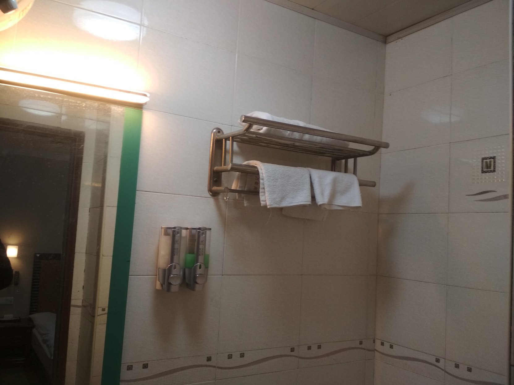 Fuzhou Marriott Hotel 1*