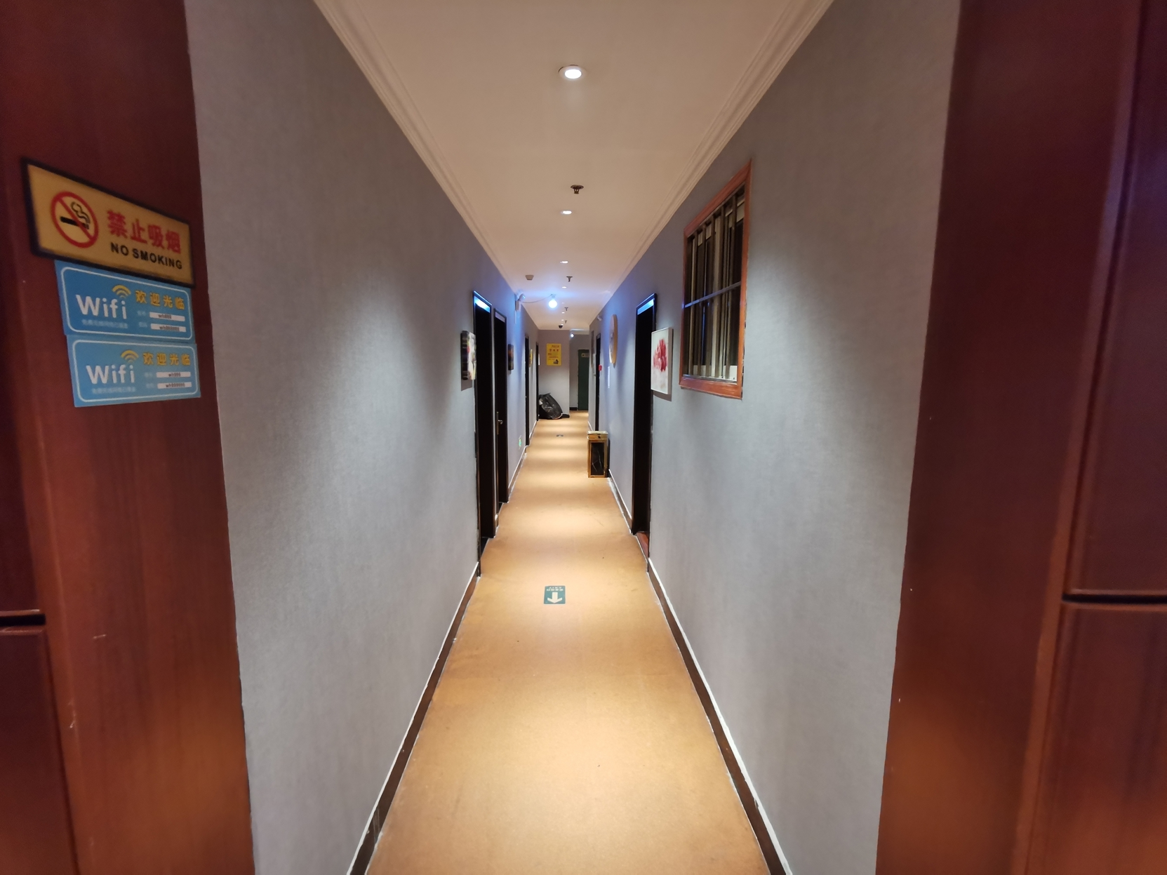 Fuzhou Marriott Hotel 1*