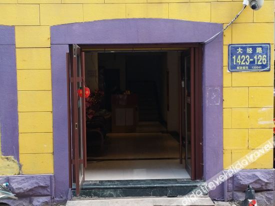 Mingya Hotel (Changchun Jilin University Second Hospital Branch) 2*