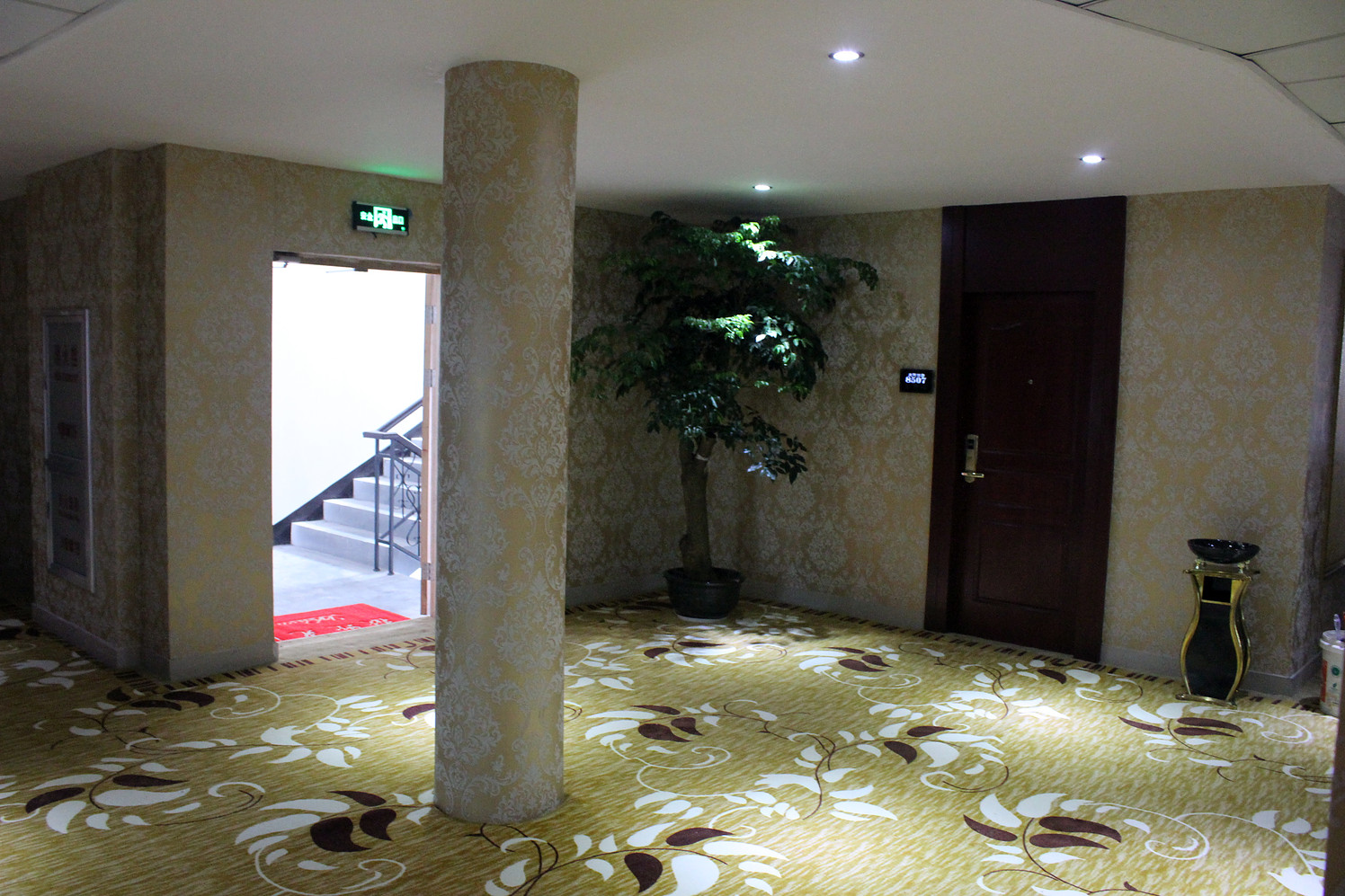 NANYUAN INN Hotel (Cixi Zhangqi) 1*
