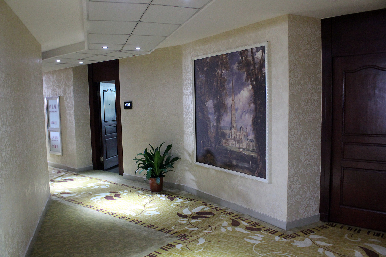 NANYUAN INN Hotel (Cixi Zhangqi) 1*