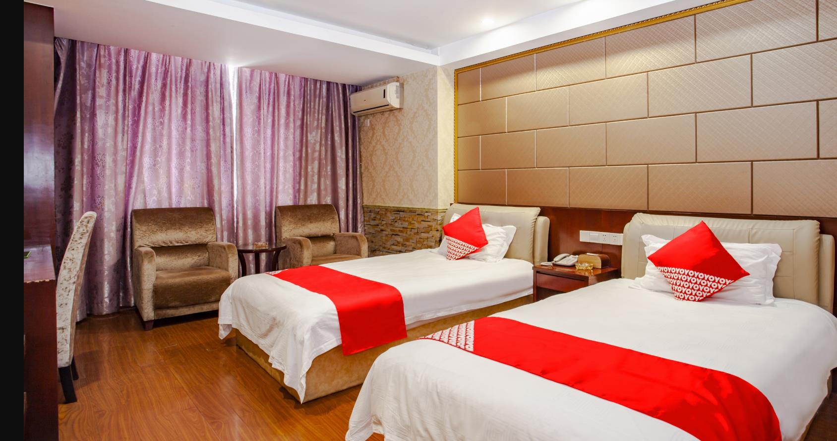NANYUAN INN Hotel (Cixi Zhangqi) 1*