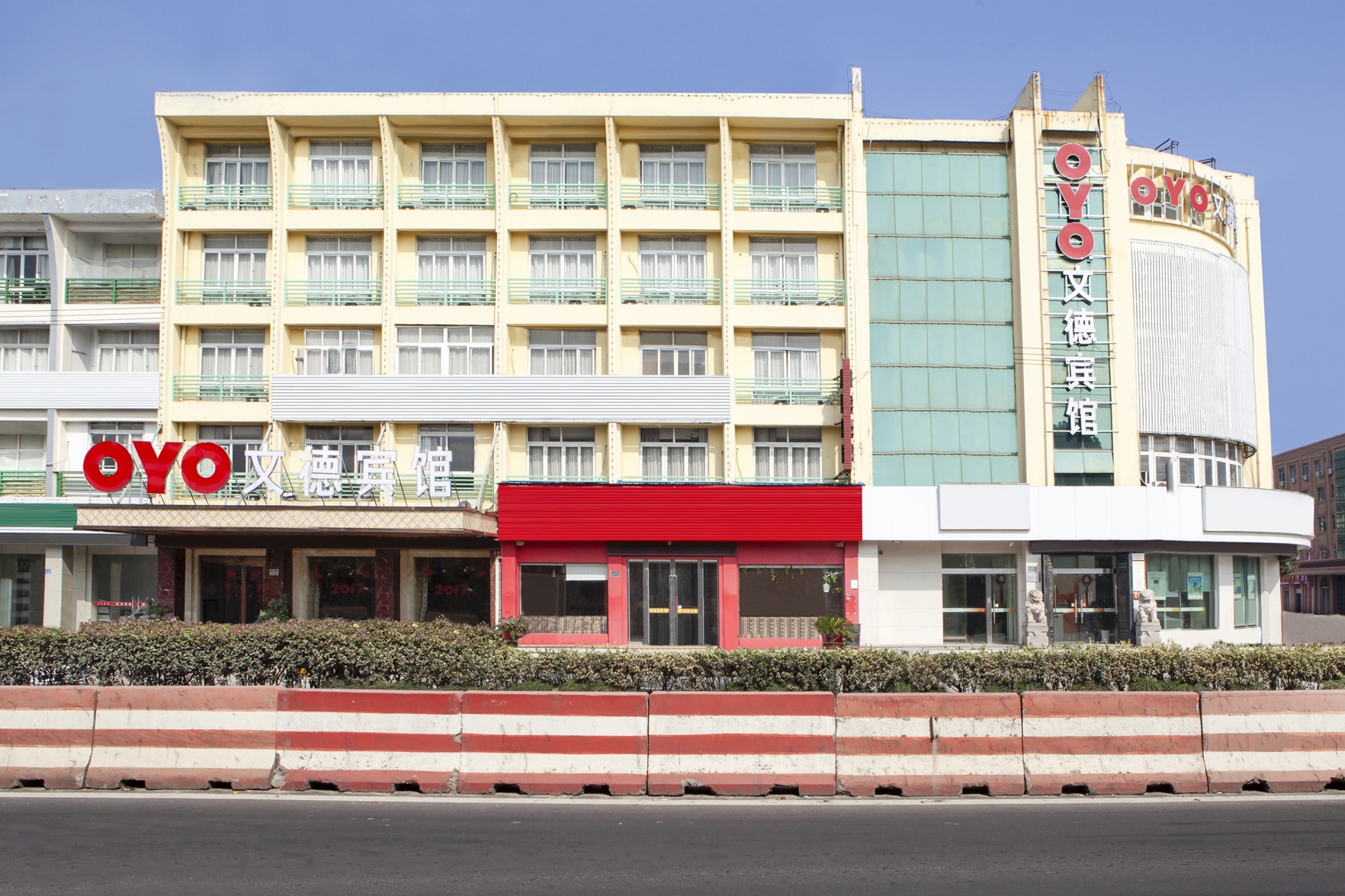NANYUAN INN Hotel (Cixi Zhangqi) 1*
