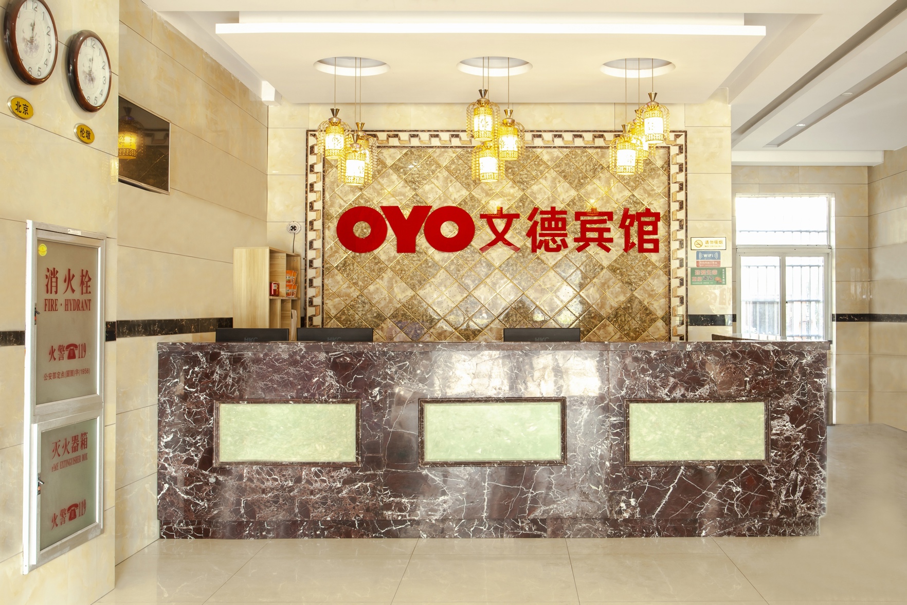 NANYUAN INN Hotel (Cixi Zhangqi) 1*