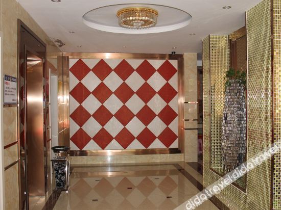 Dongyang fuxing business hotel 1*