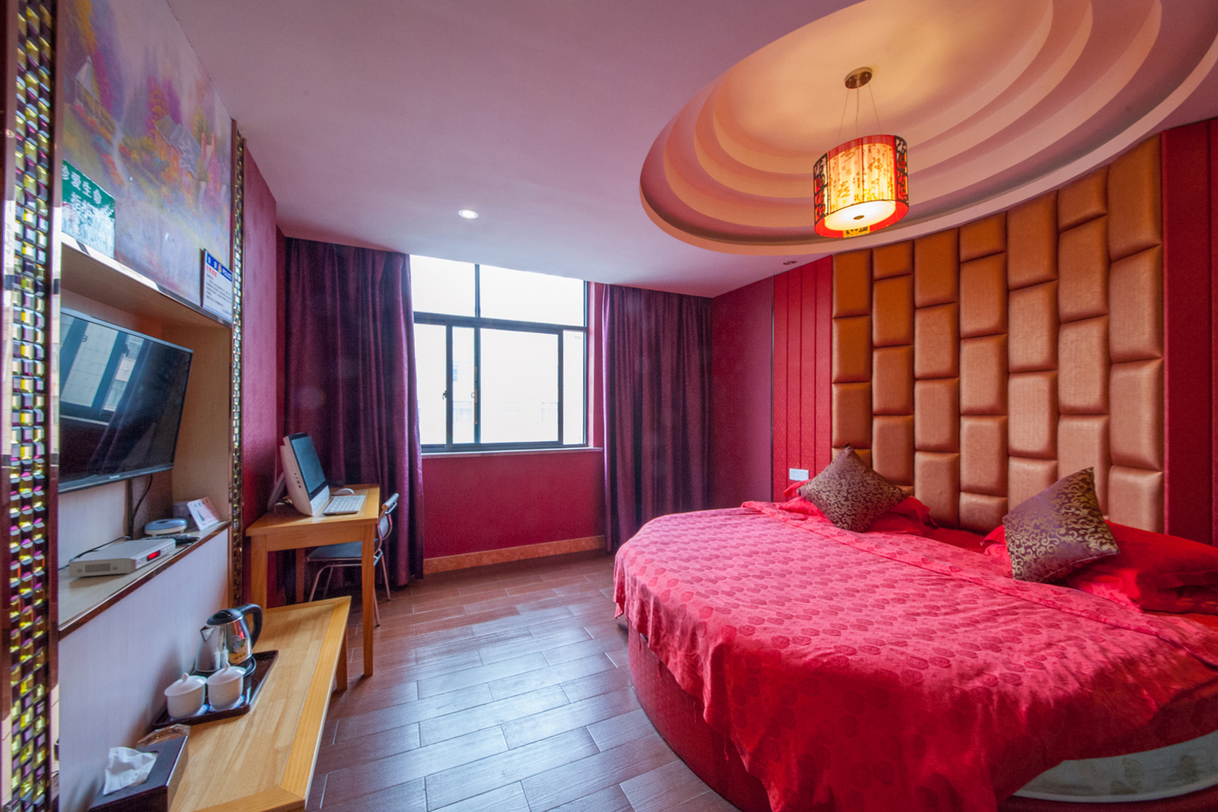 Dongyang fuxing business hotel 1*