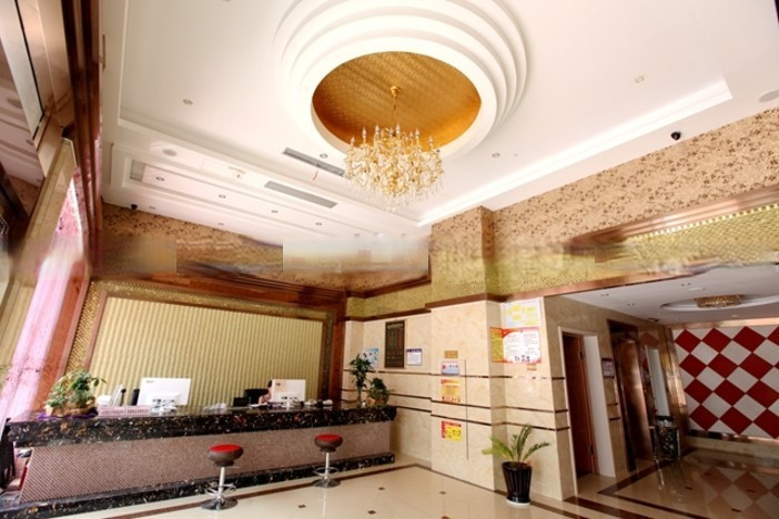 Dongyang fuxing business hotel 1*