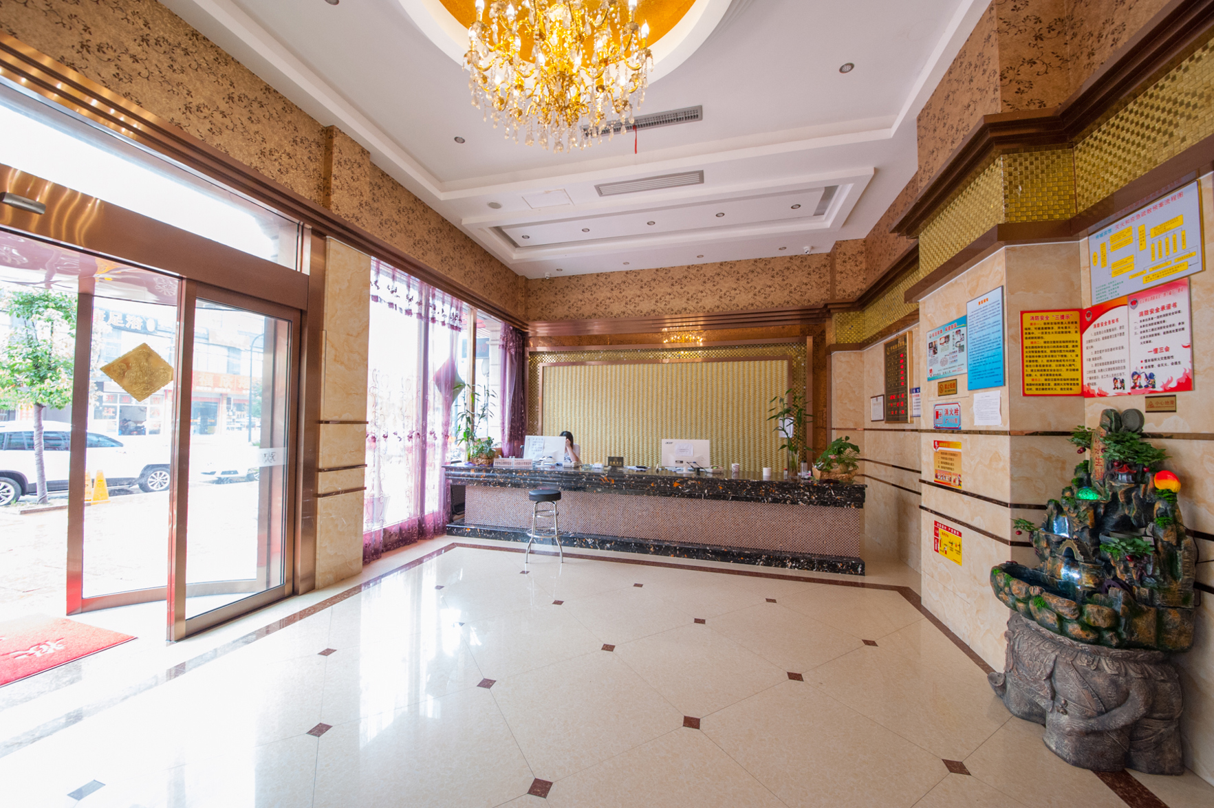Dongyang fuxing business hotel 1*