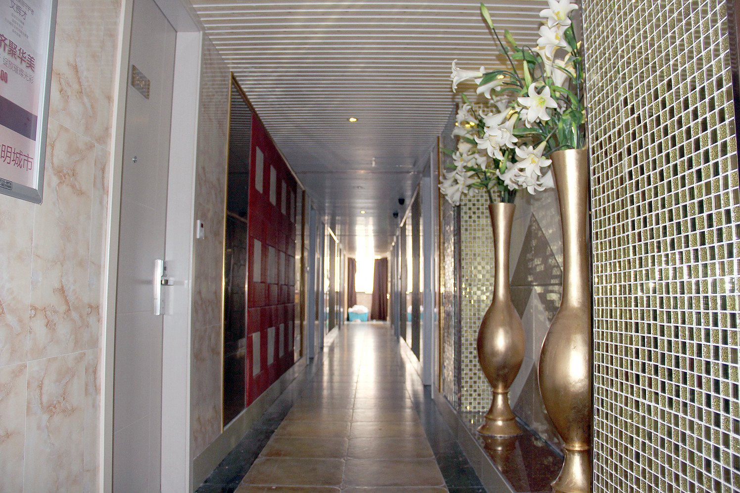 Dongyang fuxing business hotel 1*