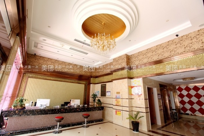 Dongyang fuxing business hotel 1*