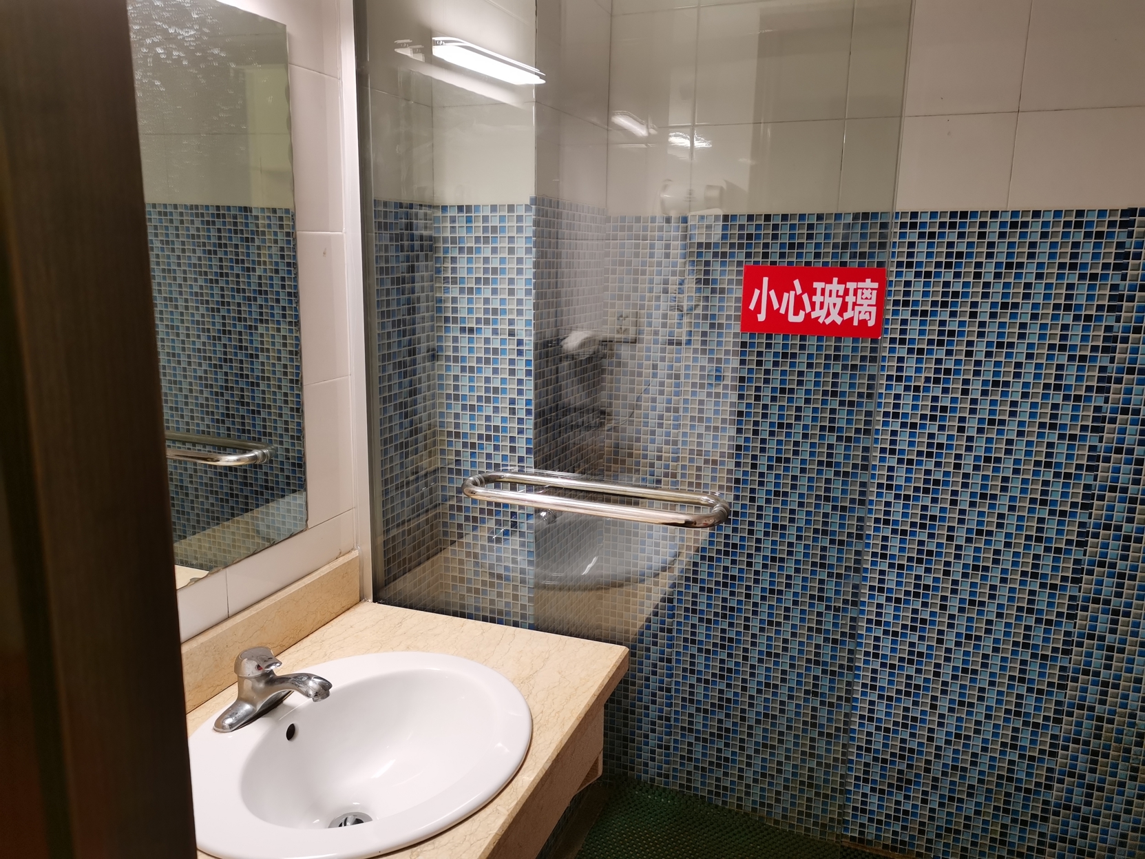 Hangzhou Fangjie Hotel 1*