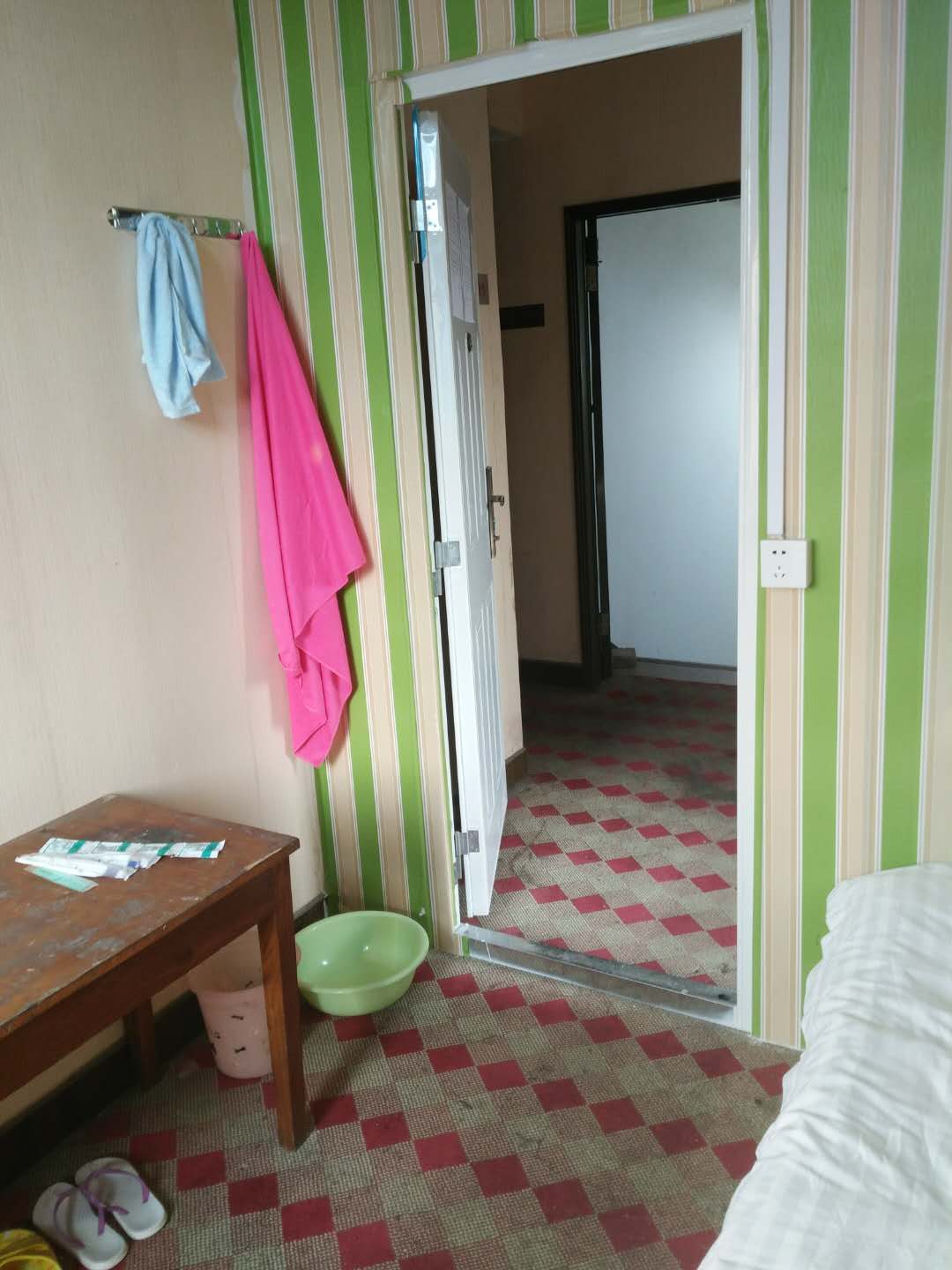 Hangzhou Fangjie Hotel 1*