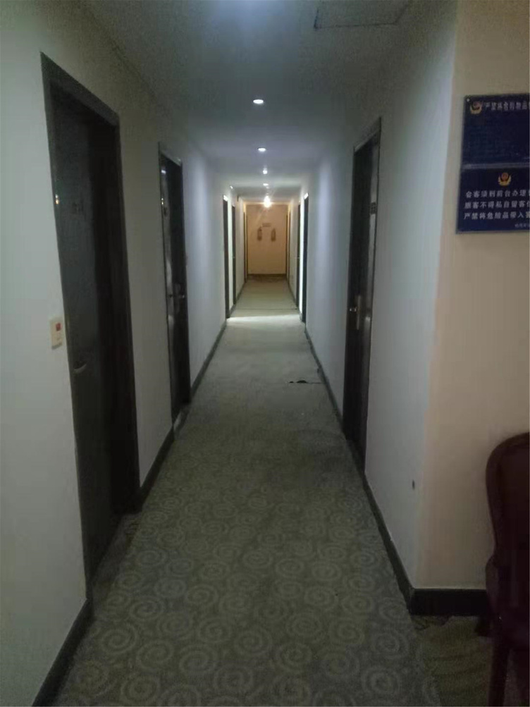 Hangzhou Fangjie Hotel 1*
