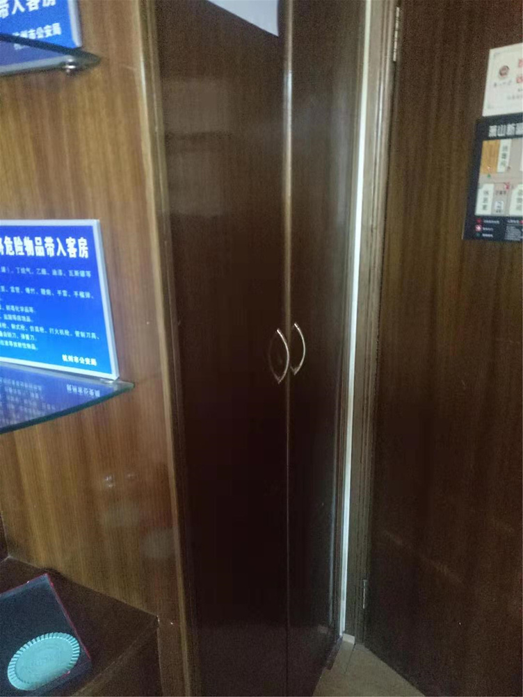 Hangzhou Fangjie Hotel 1*
