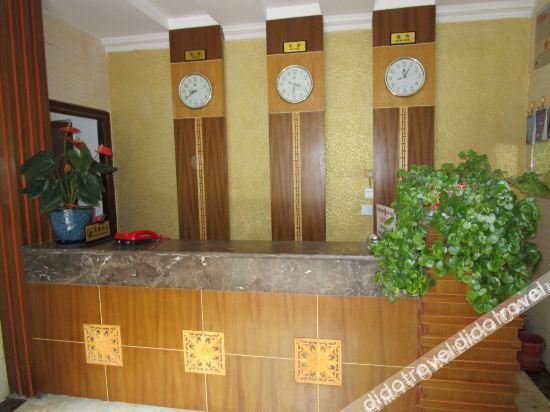 Lushan Huadian Biyuan Theme Hotel 2*