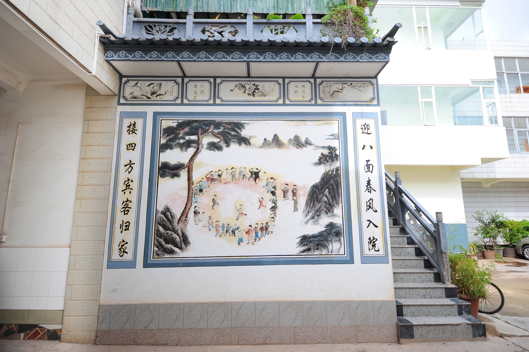 Lushan Huadian Biyuan Theme Hotel 2*