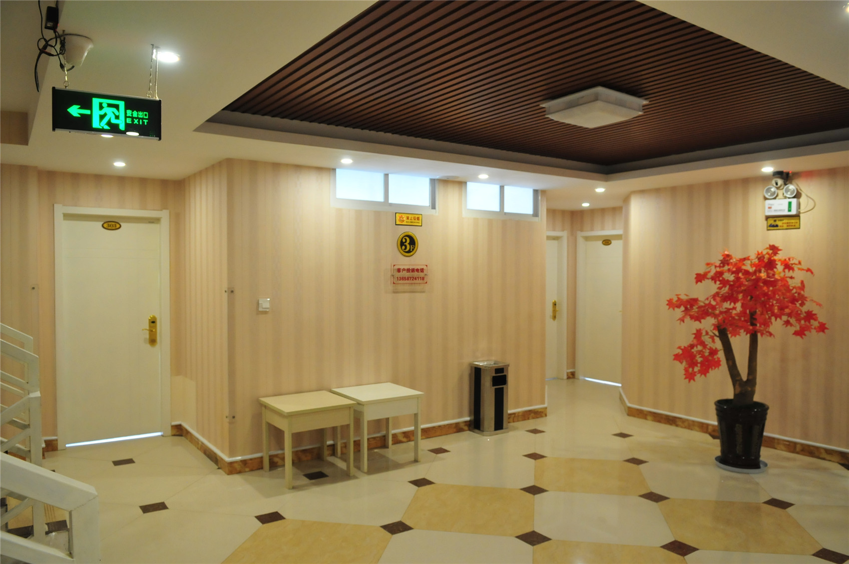 CLOUDS YUNLiansuo Yijia Hotel 2*