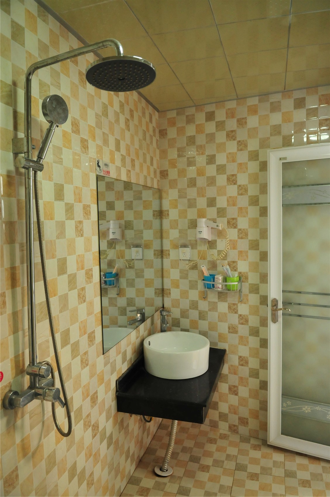 CLOUDS YUNLiansuo Yijia Hotel 2*