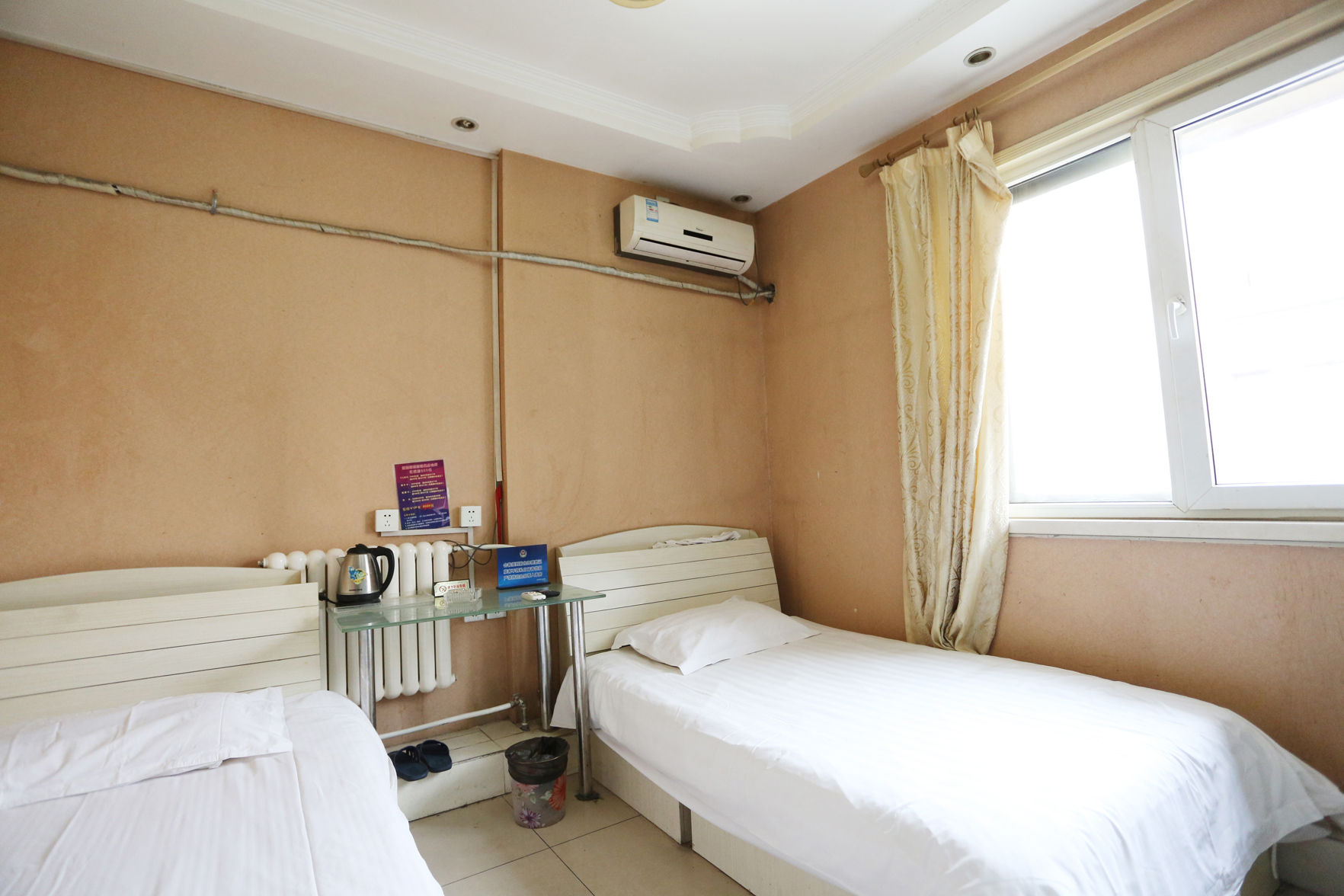 Home Inn Huaxuan Collection Hotel (Beijing Jiugong Subway Station) 2*