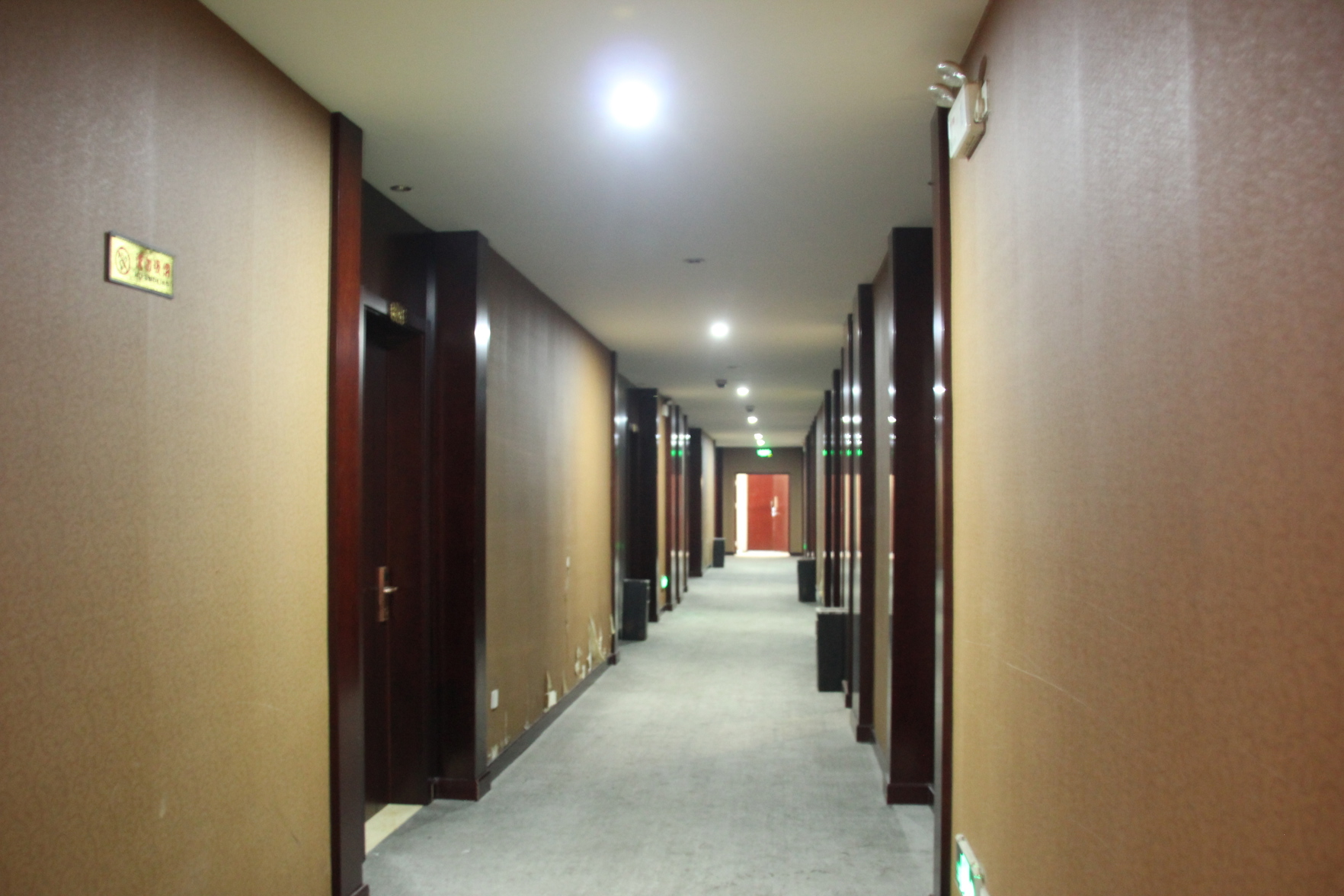 Cixi Yemingzhu Hotel 1*