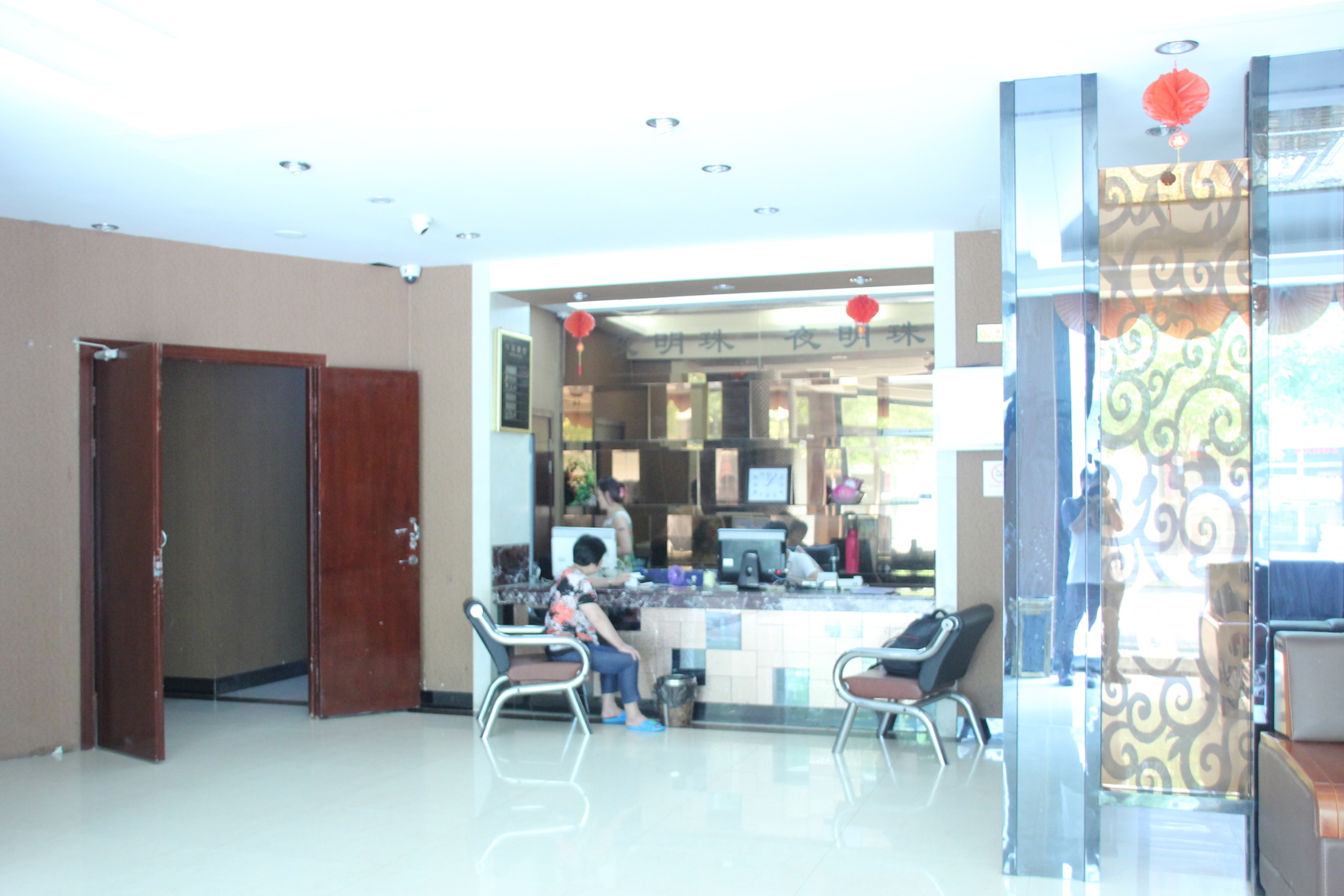 Cixi Yemingzhu Hotel 1*