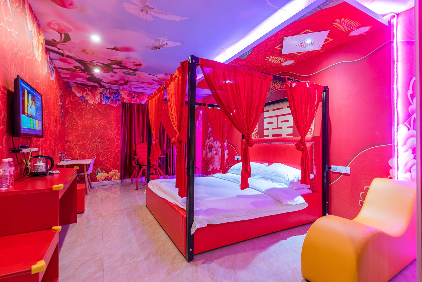 Cixi Yemingzhu Hotel 1*