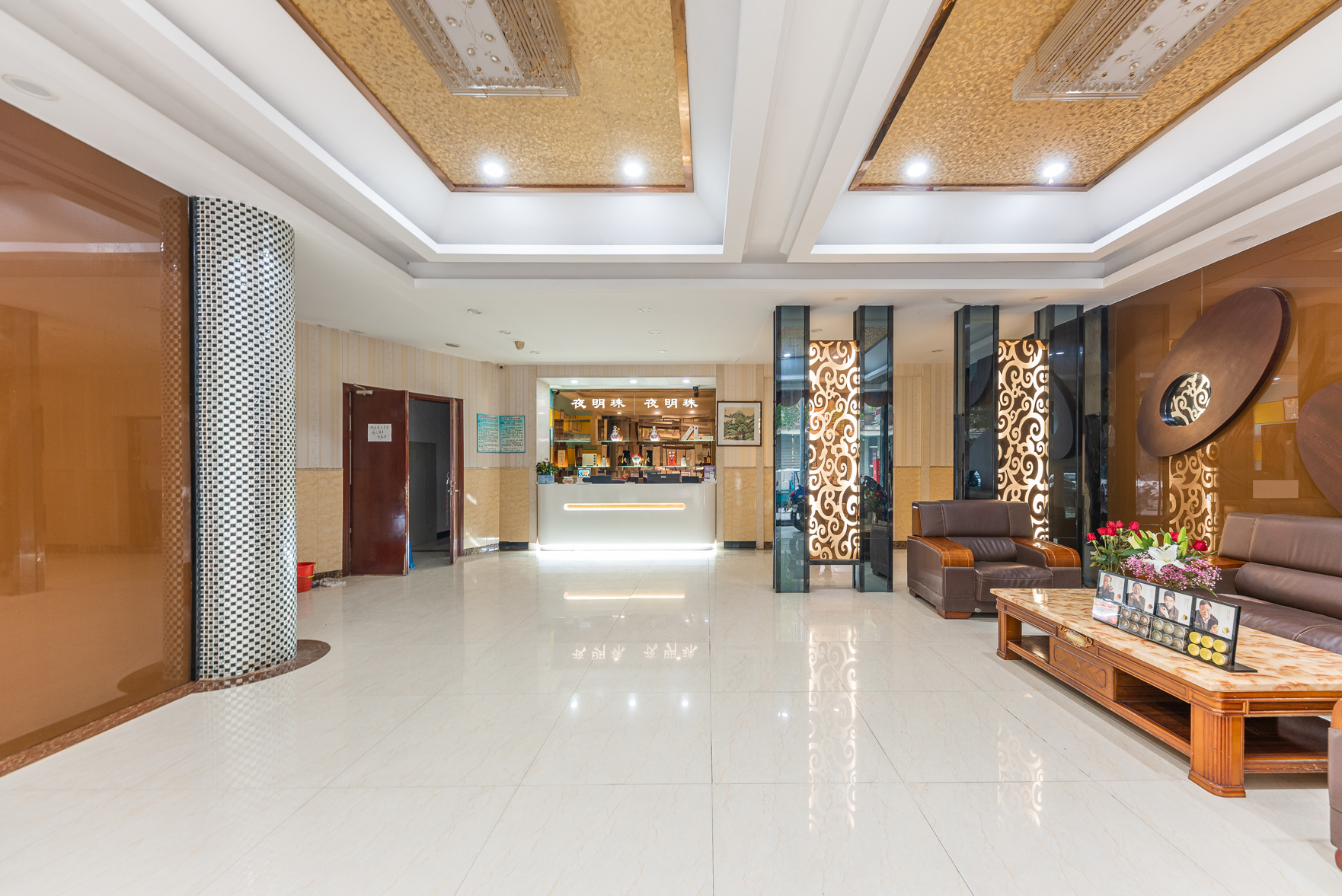 Cixi Yemingzhu Hotel 1*