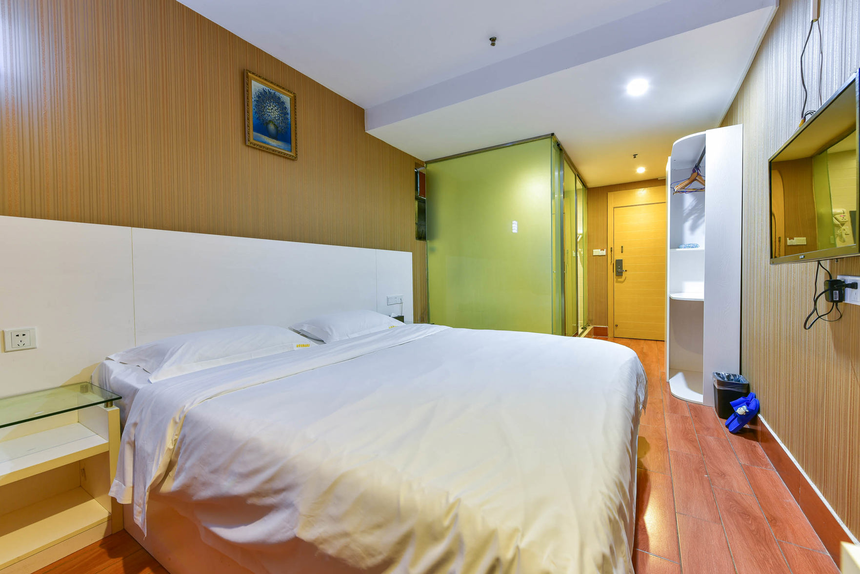 Jinxiangge Boutique Hotel 2*