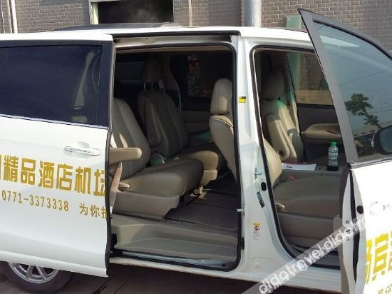 Jinxiangge Boutique Hotel 2*