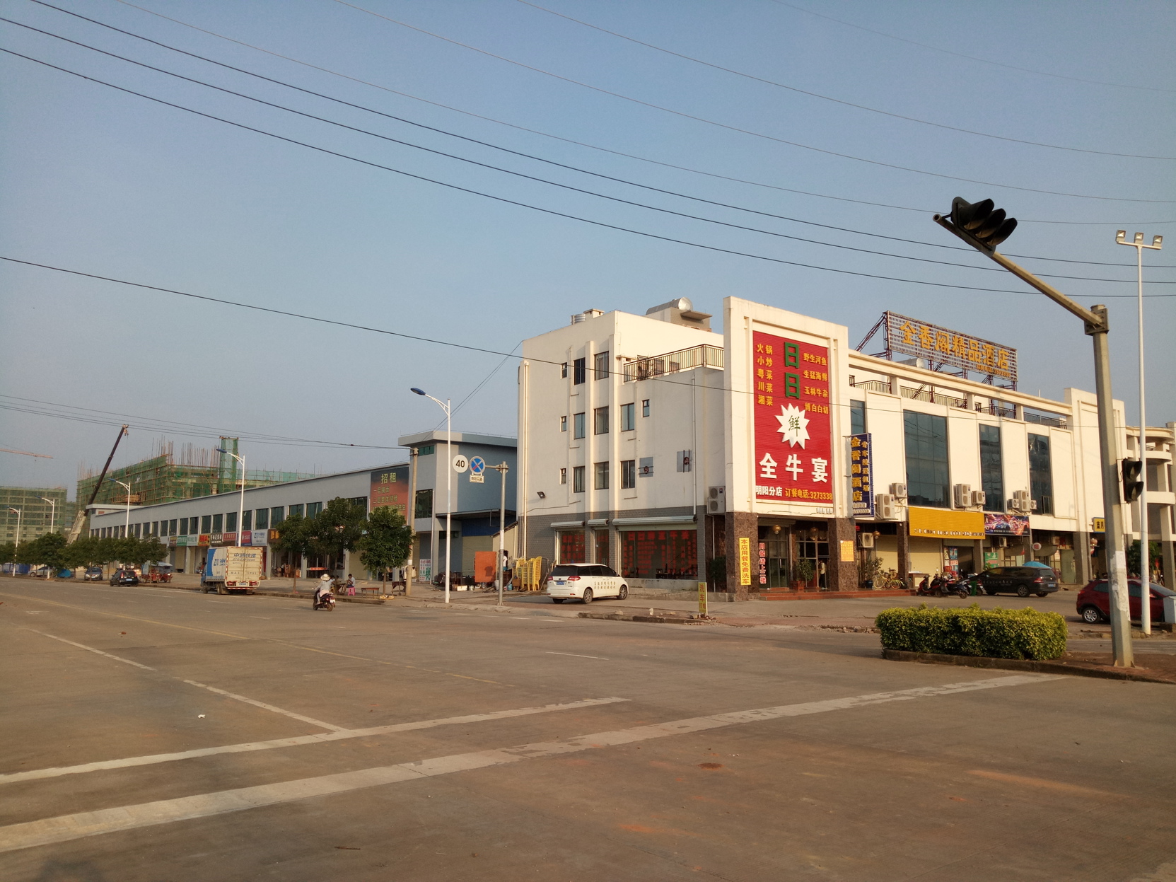 Jinxiangge Boutique Hotel 2*