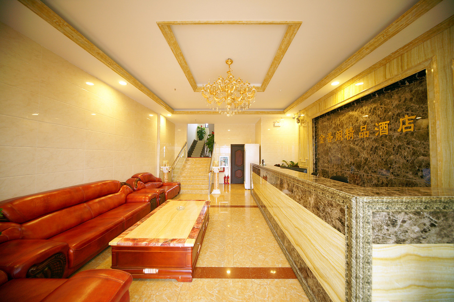 Jinxiangge Boutique Hotel 2*