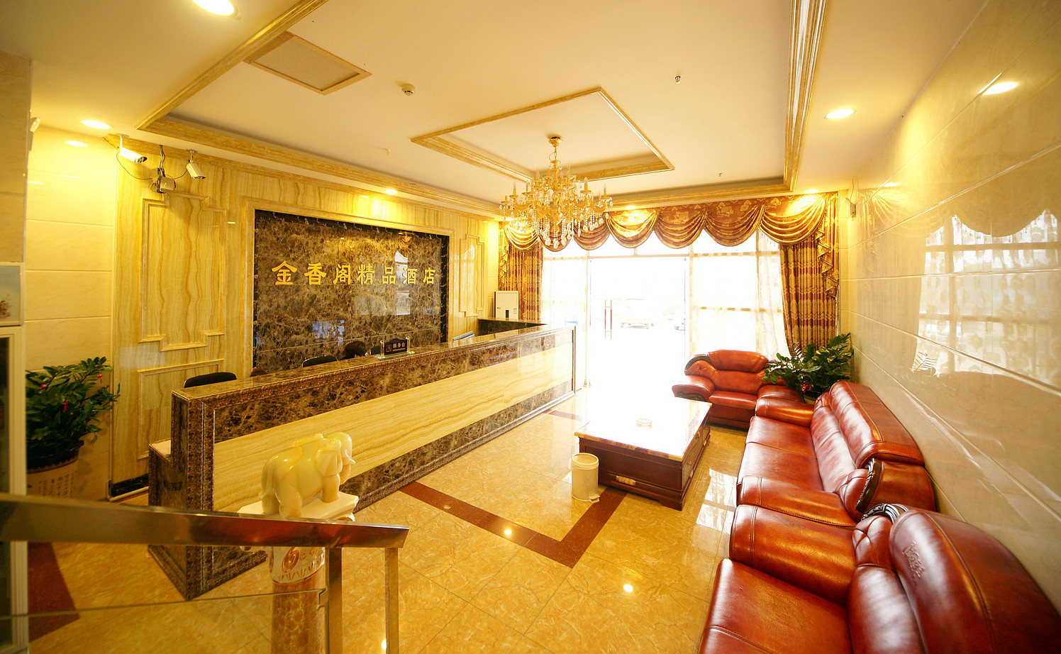 Jinxiangge Boutique Hotel 2*