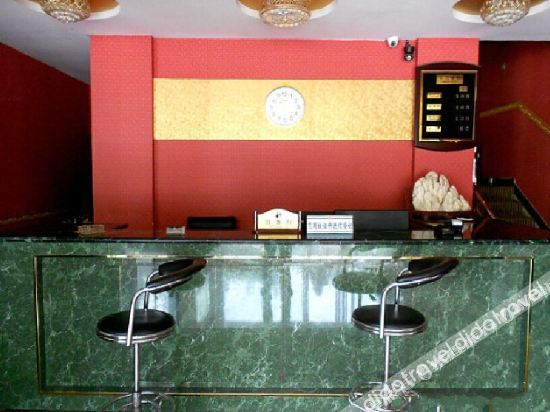 Home Inn Huaxuan Select Hotel (Pingshan Zhuanpan Branch) 2*