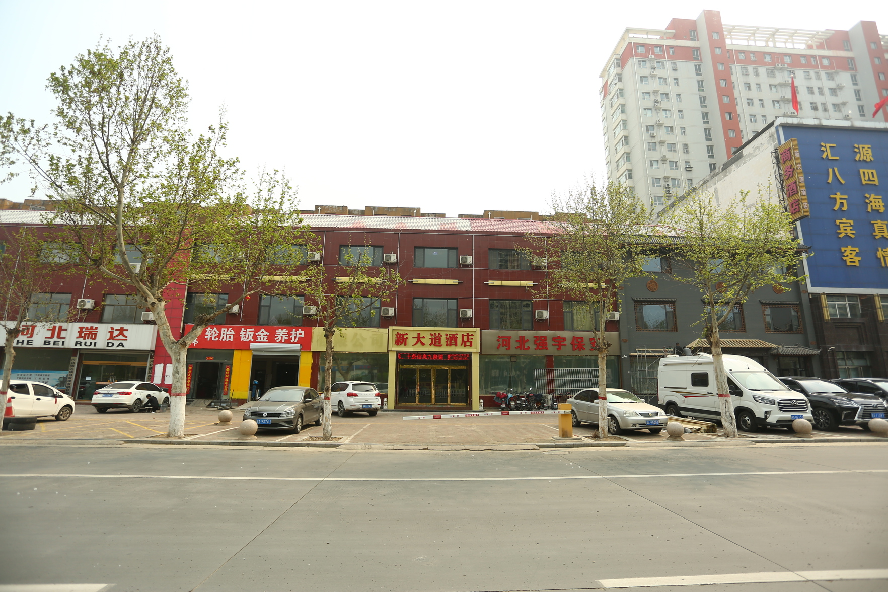 Home Inn Huaxuan Select Hotel (Pingshan Zhuanpan Branch) 2*