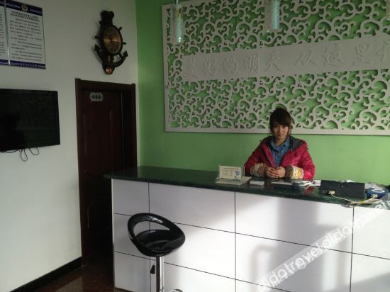 Rujia China Inn Hotel (Huludao Xinhua Street) 0*