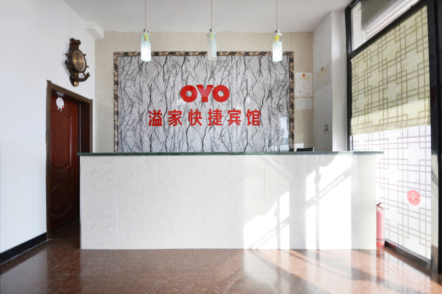 Rujia China Inn Hotel (Huludao Xinhua Street) 0*