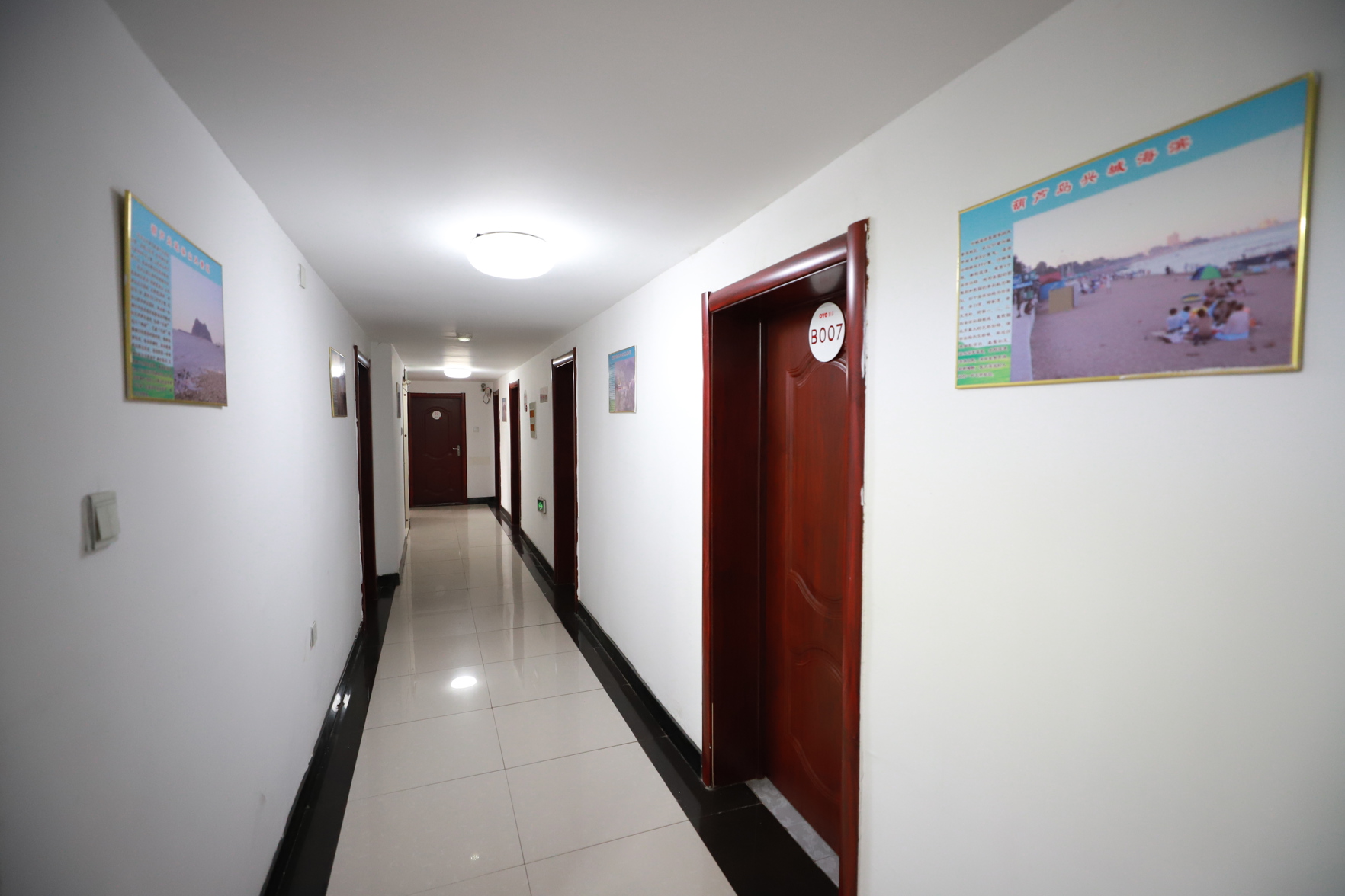 Rujia China Inn Hotel (Huludao Xinhua Street) 0*