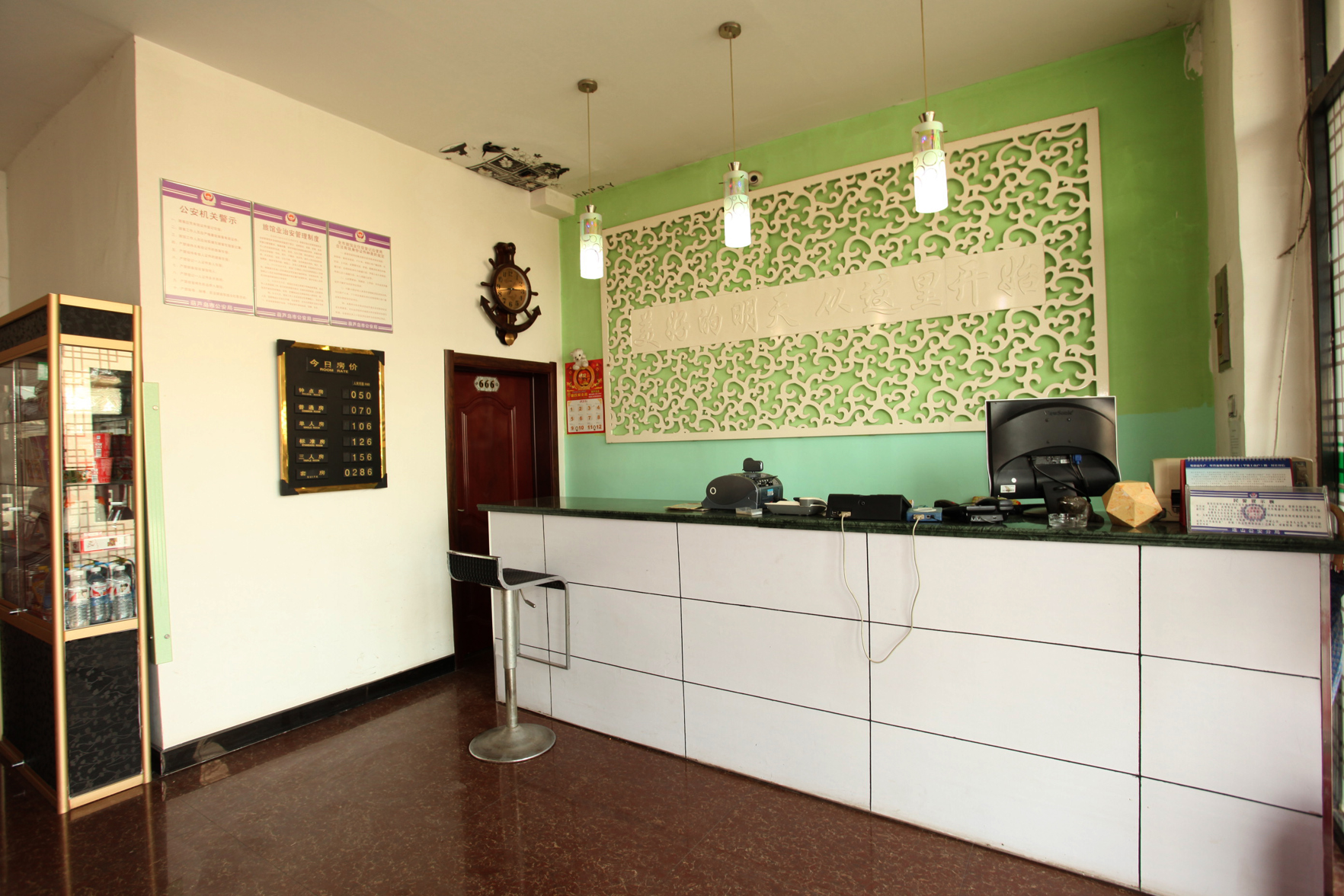 Rujia China Inn Hotel (Huludao Xinhua Street) 0*