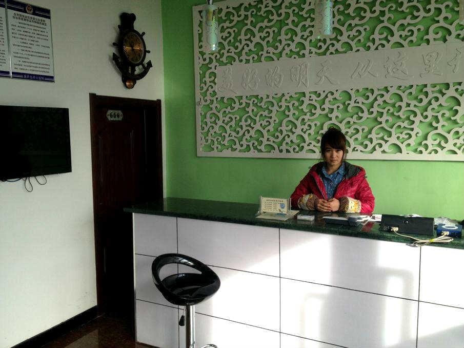 Rujia China Inn Hotel (Huludao Xinhua Street) 0*